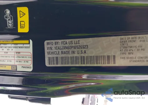 2023 Jeep Wrangler 4Xe 4X4 из США, поврежденный, VIN 1C4JJXN60PW626923